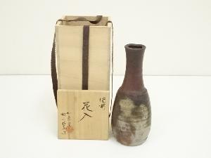 備前焼　村上昭義造　花入（共箱）